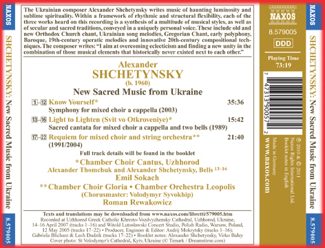 CD: Alexander Shchetynsky - Choral Works, back cover