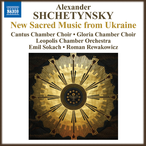 CD: Alexander Shchetynsky - Choral Works